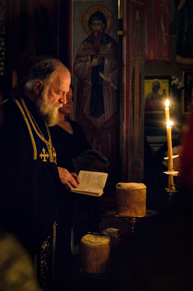 Vigil for the Entrance of the Theotokos into the Temple.
