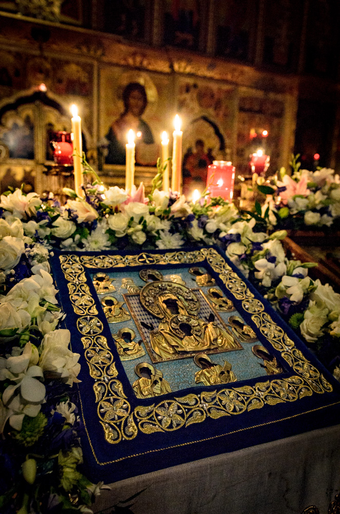 Visit of the Kursk Root Icon