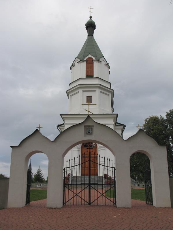 St. Nicholas church in Narewka