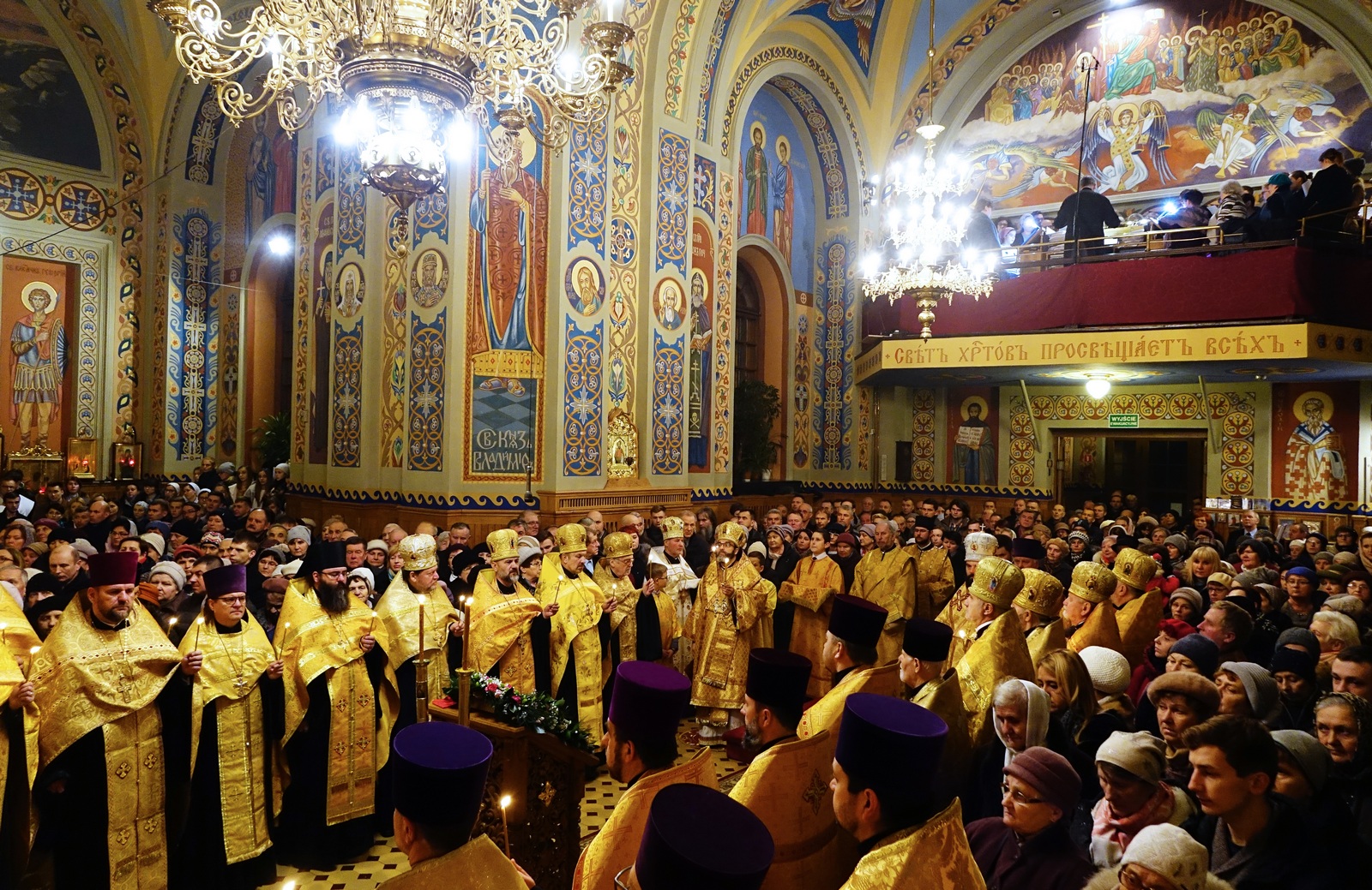 St. Nicholas feast in St. Nicholas Cathedral in Bialystok, Dec. 2017