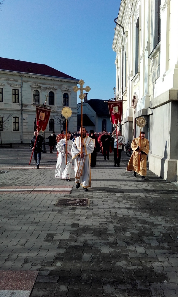 Литија
