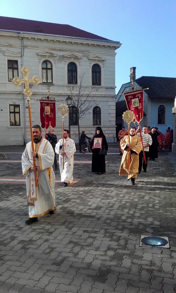 Литија
