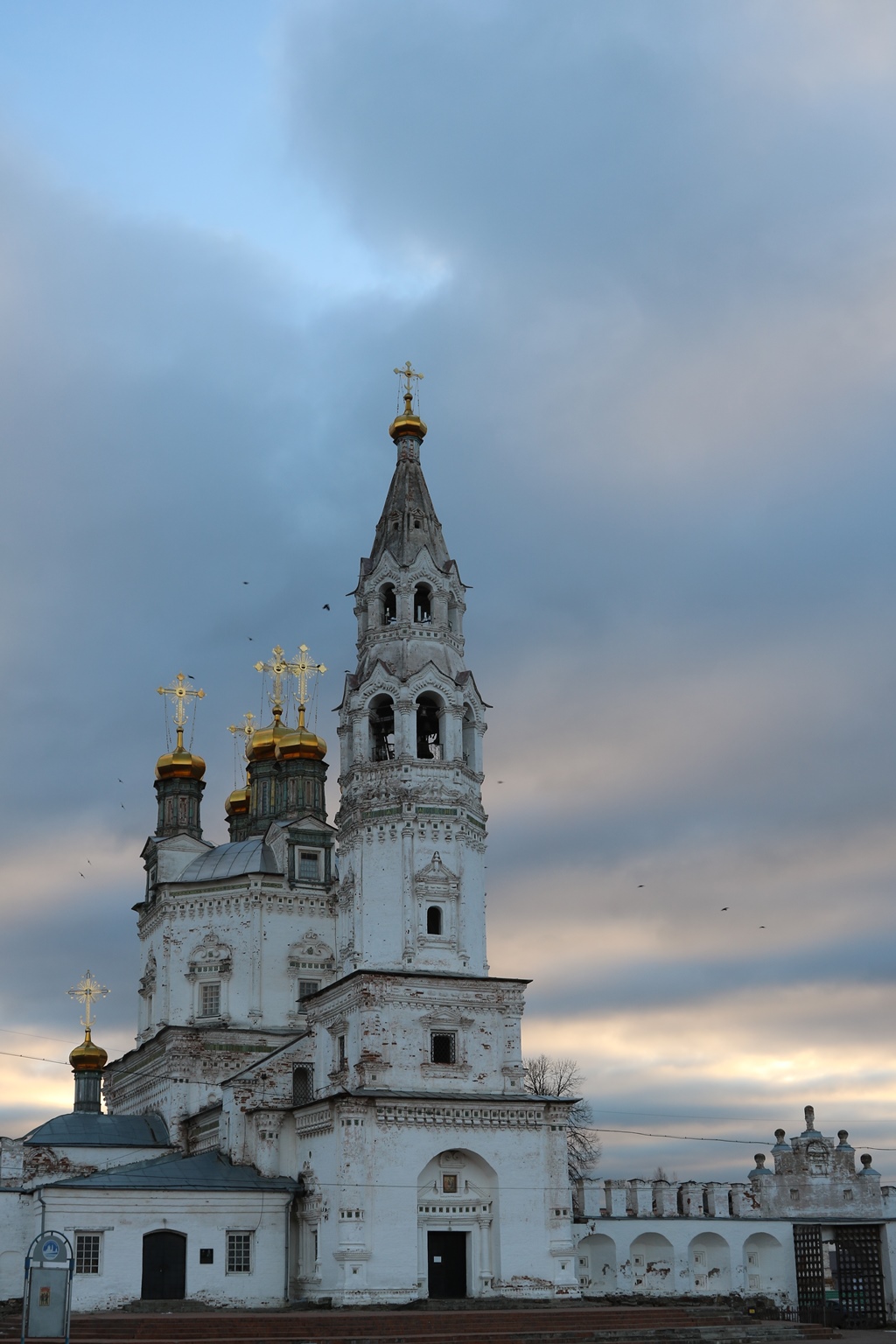Свято-Троицкий Собор Верхотурье