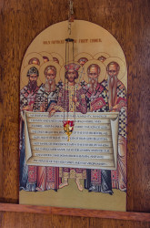 Vlutes 
Icon at Christ the Savior Orthodox Church 
2017-12-10 01:17:42