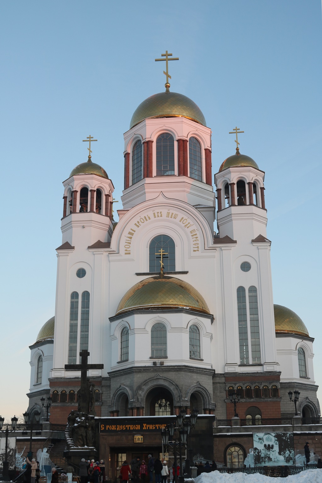 Храм на Крови во имя Всех святых в земле Российской просиявших г.Екатеринбург