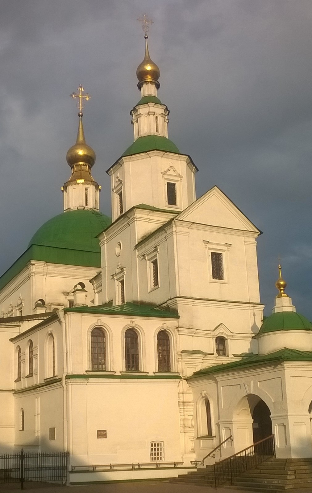 Церковь во имя Святых Отцов Семи Вселенских Соборов