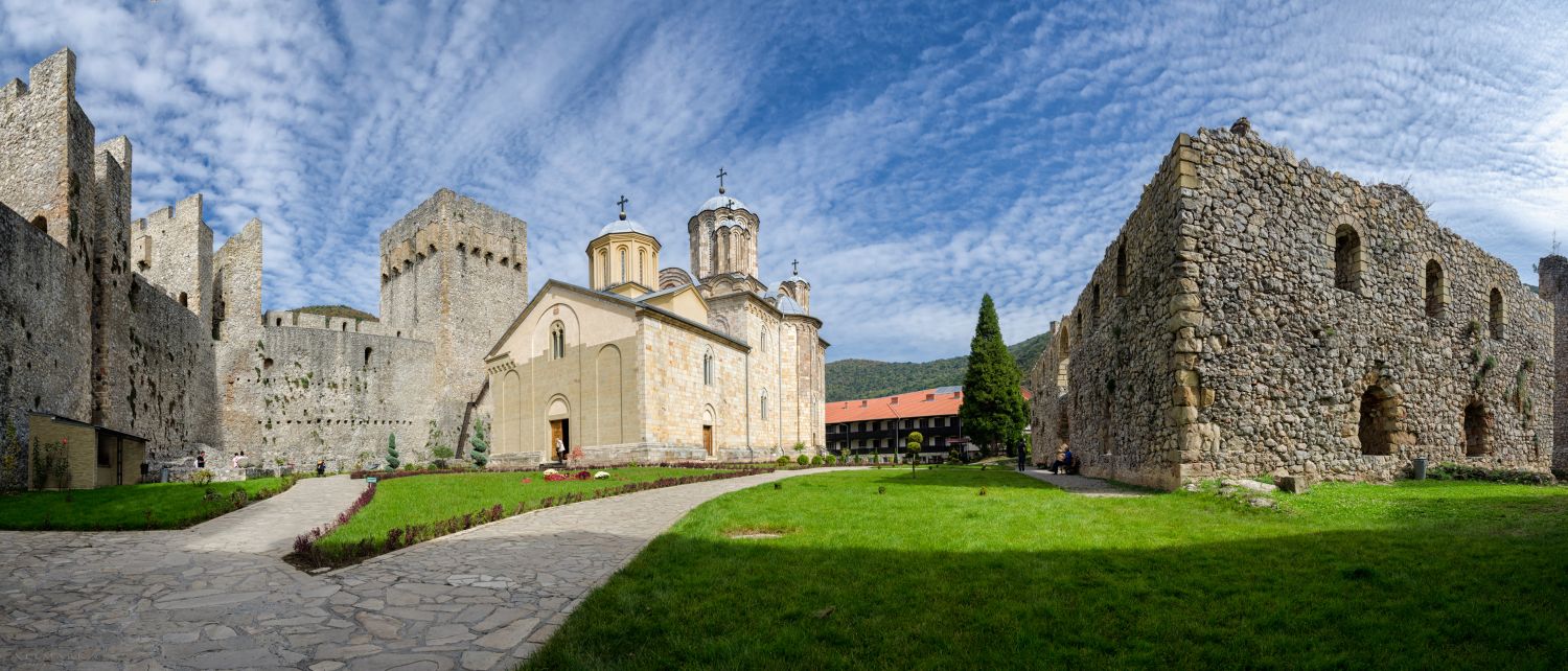 Манастир Манасија III