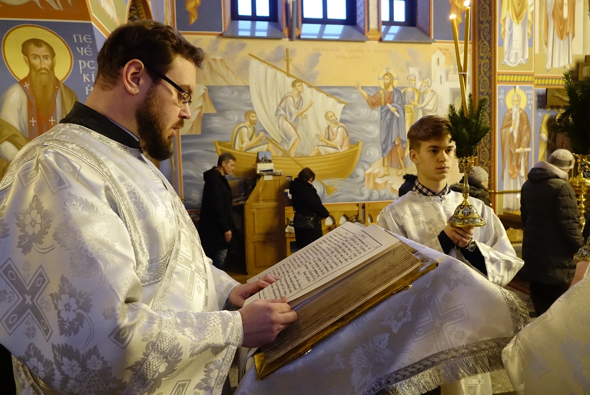 Epiphany in Supraśl Monastery
