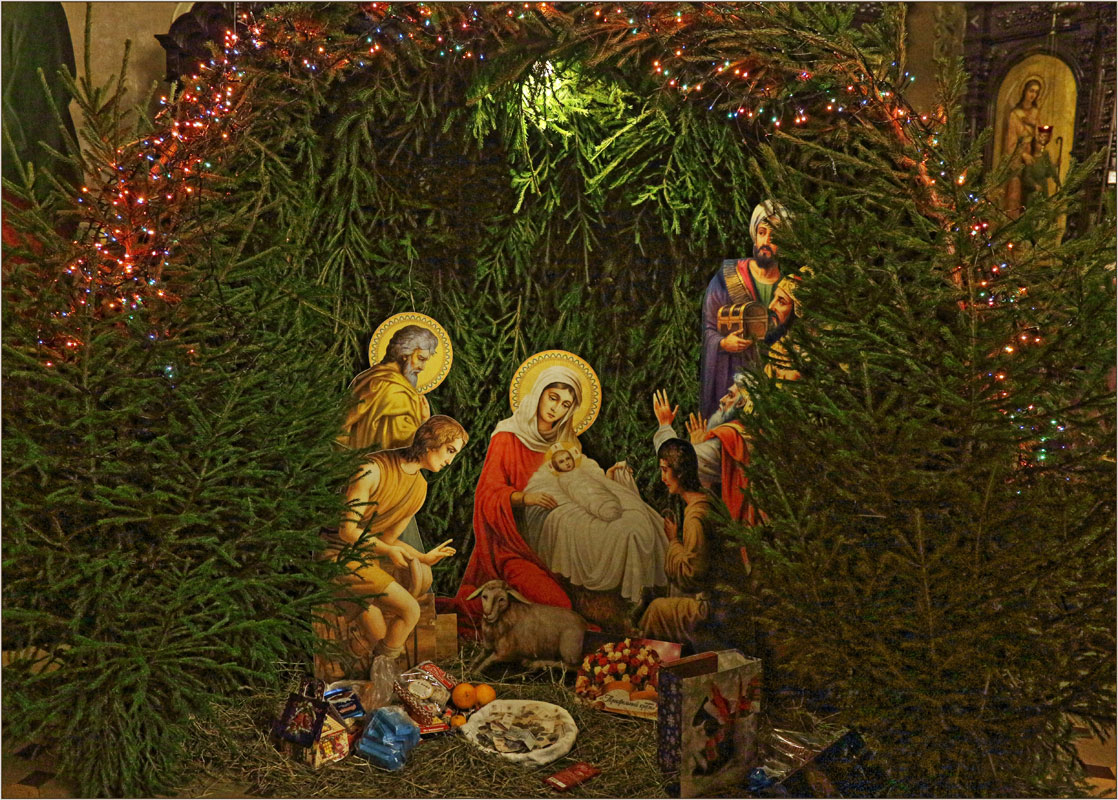 Рождественский Вертеп
