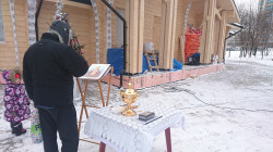 AlexandraP 
На Крещение 
2018-01-20 13:01:59