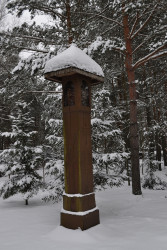 bogdan 
kapliczka w Puchłach (4) 
2018-01-25 19:19:54