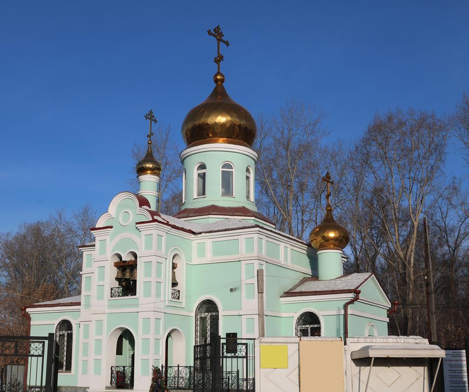 Храм Ксении Петербургской г.Екатеринбург