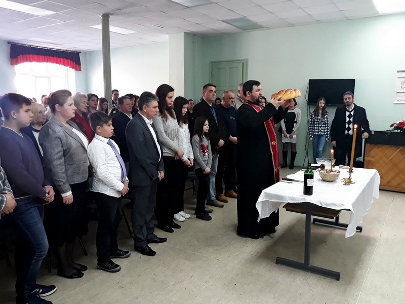 Школска слава Свети Сава