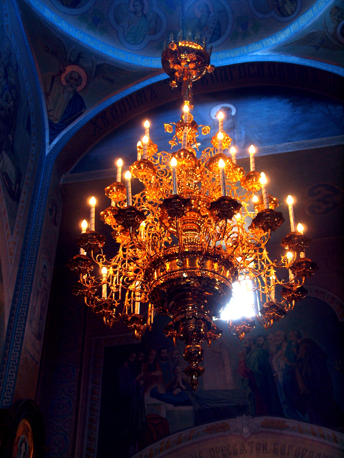 Panikadiło