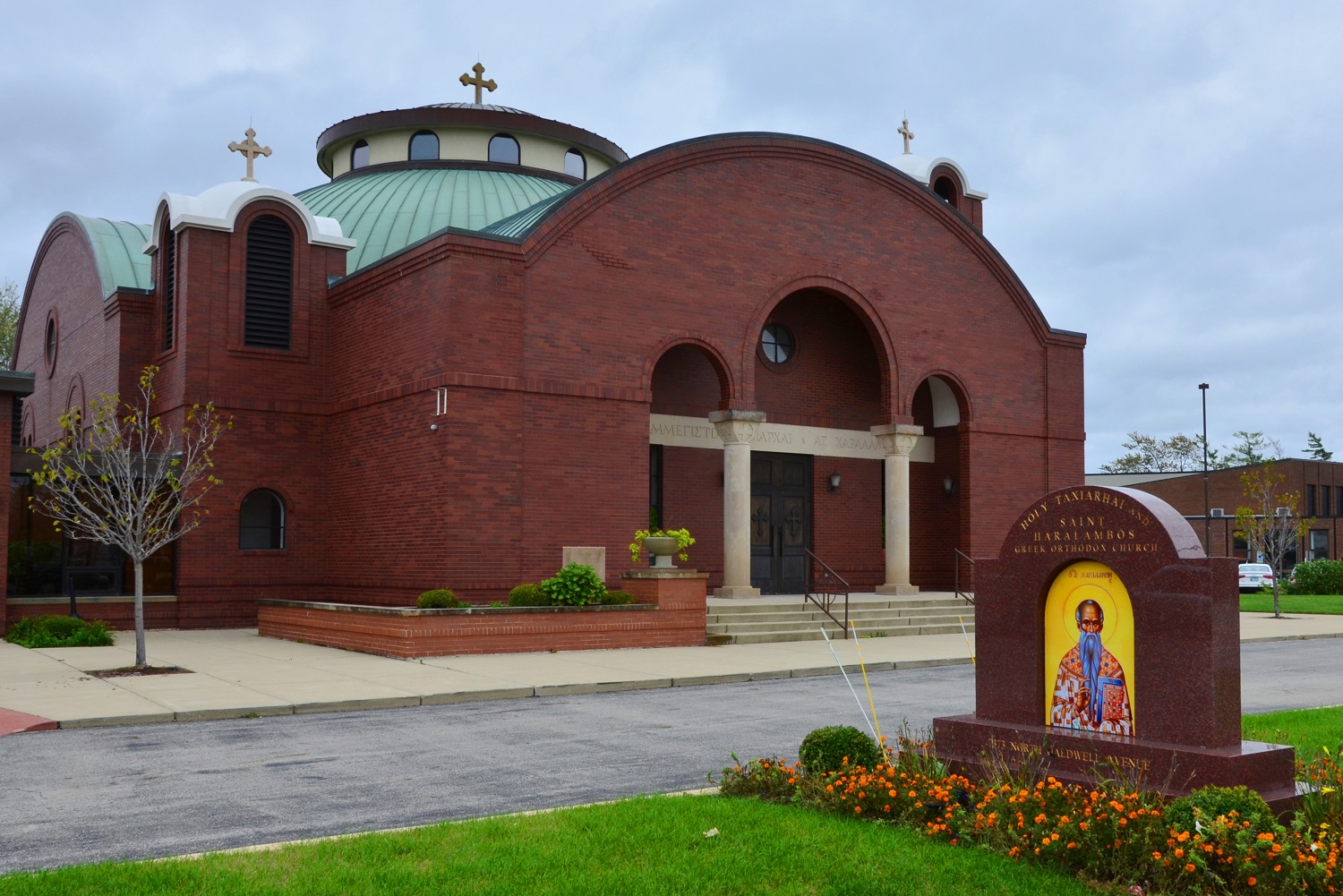 Holy Taxiarhai and Saint Haralambos Greek Orthodox Church, Chicago