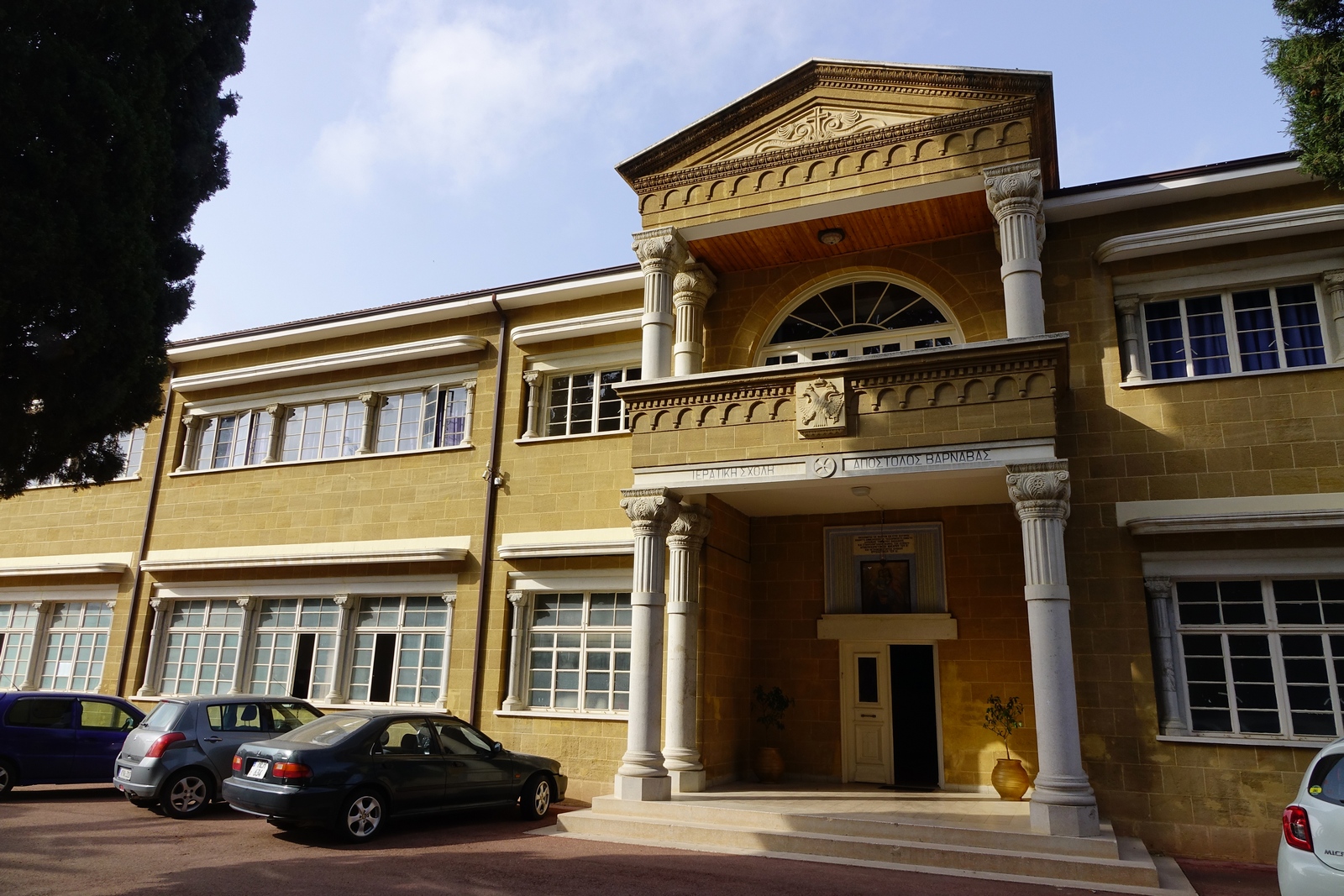 Orthodox Seminary in Nicosia
