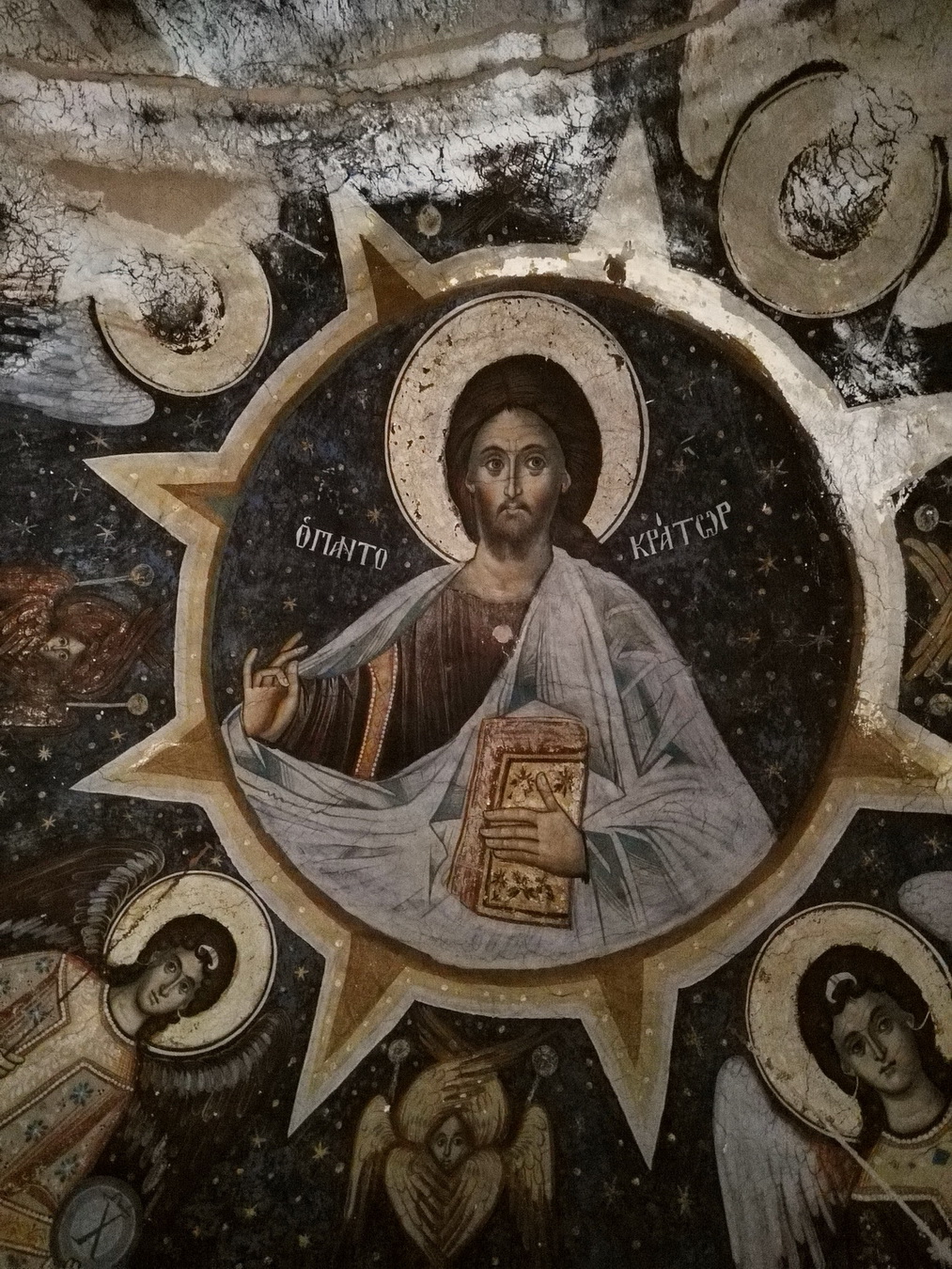 Pantokrator