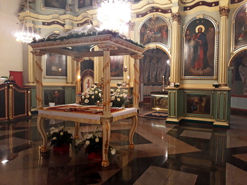 Плаштаница