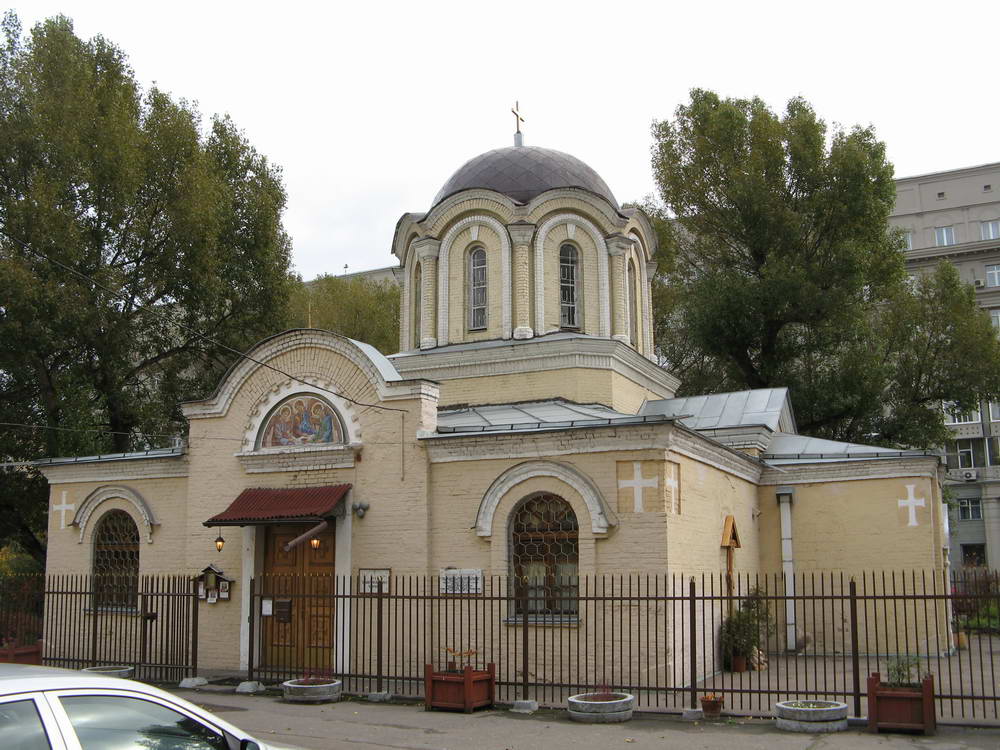Церковь св. пр. Димитрия Прилуцкого Чудотворца. Москва.