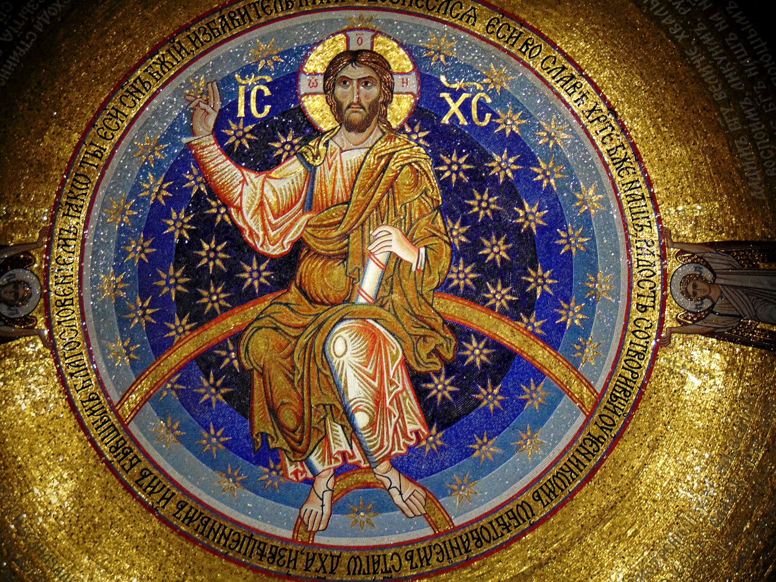 Christ in one of the largest dome mosaics in the world