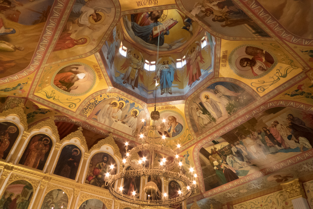 The High Above