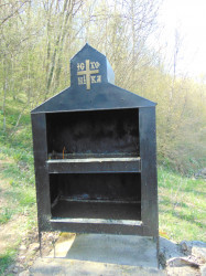 PedjaVid 
Candle burner, church at Lepterija near Sokobanja 
2018-04-10 17:07:45