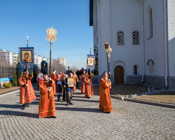 AlexandraP 
Светлая Седмица 
2018-04-12 10:41:36