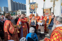AlexandraP 
Христос Воскресе! 
2018-04-12 10:44:03