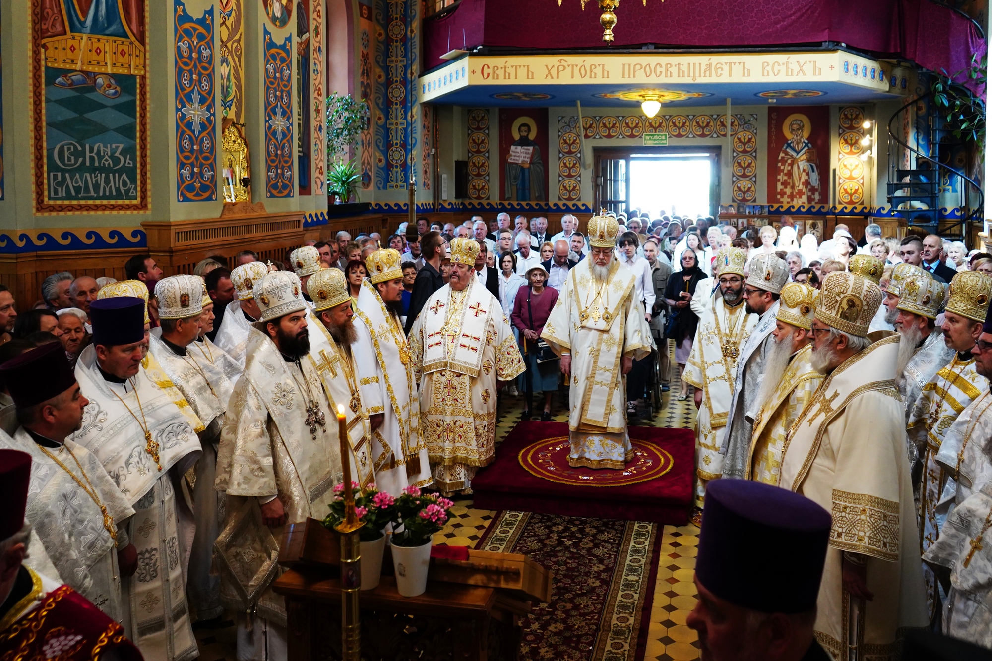 Archbishop Jacob of Bialystok and Gdansk 20th anniversary of bishops ordination