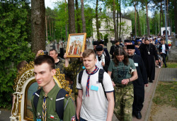 jarek11 
Pilgrimage to Zwierki Monastery 
2018-05-08 08:21:09