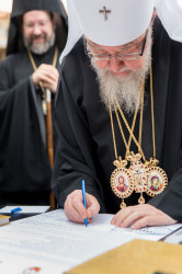 lukasz 
Metropolita Sawa 
2018-05-20 17:40:24