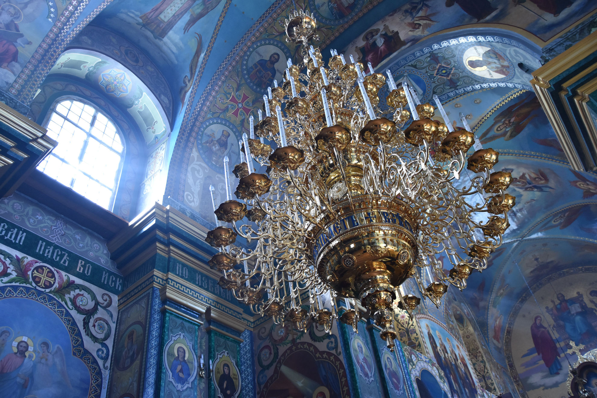 Monaster Bohojawlenski w Krzemieńcu