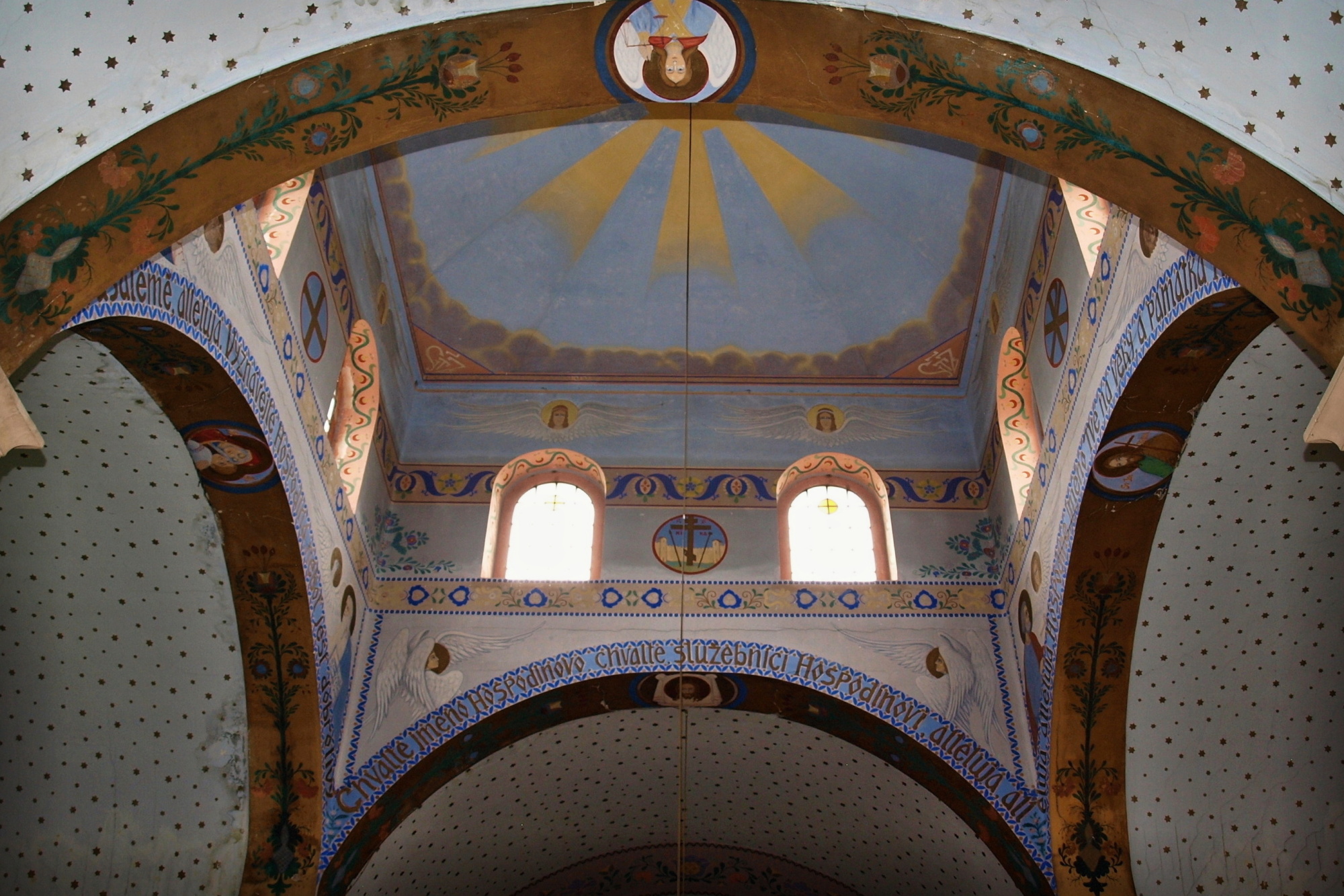 Chudobín - inside (Czech republic)
