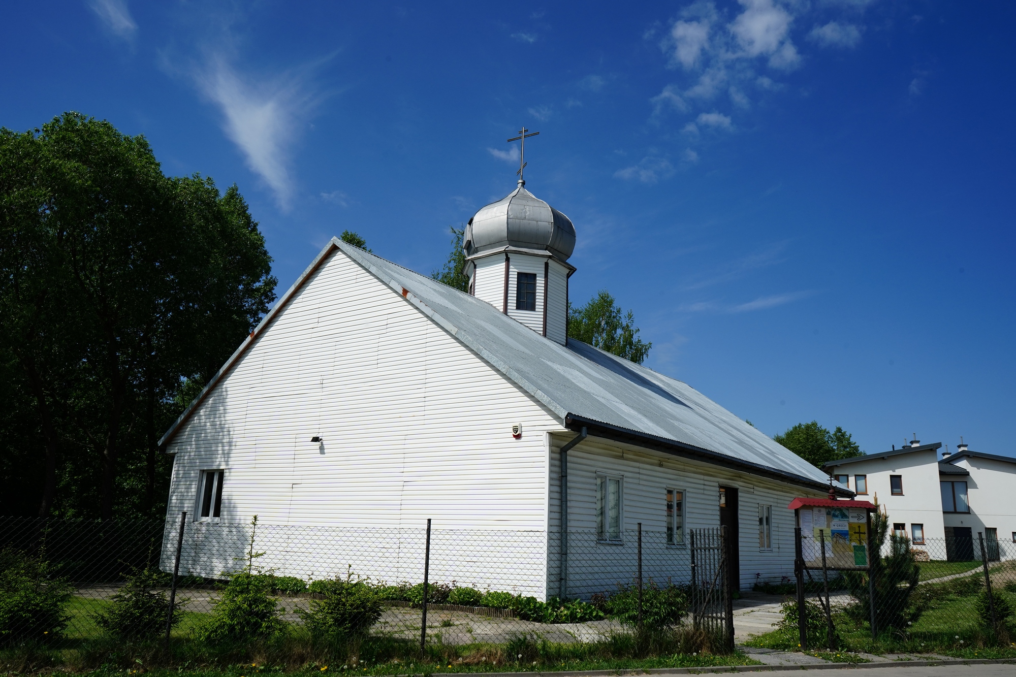 St. John the Theologian Orthodox church in Bialystok