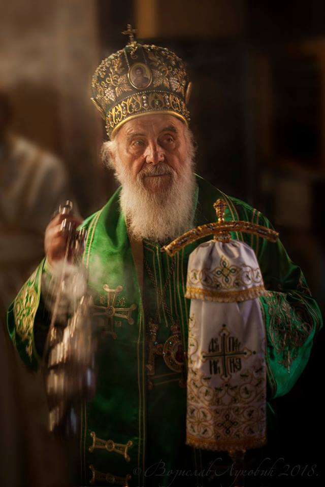 Патријарх Иринеј