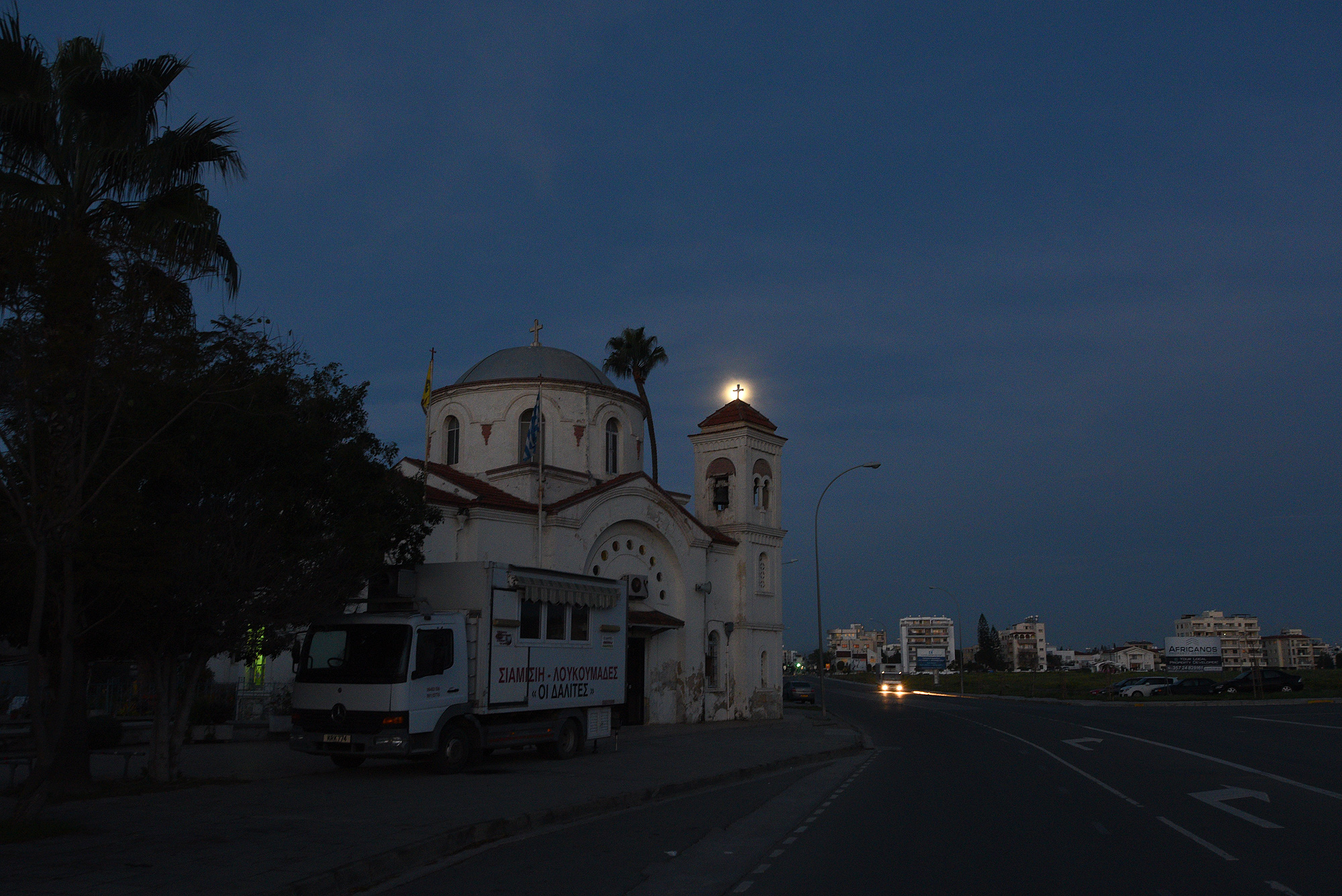 Panagia Faneromeni