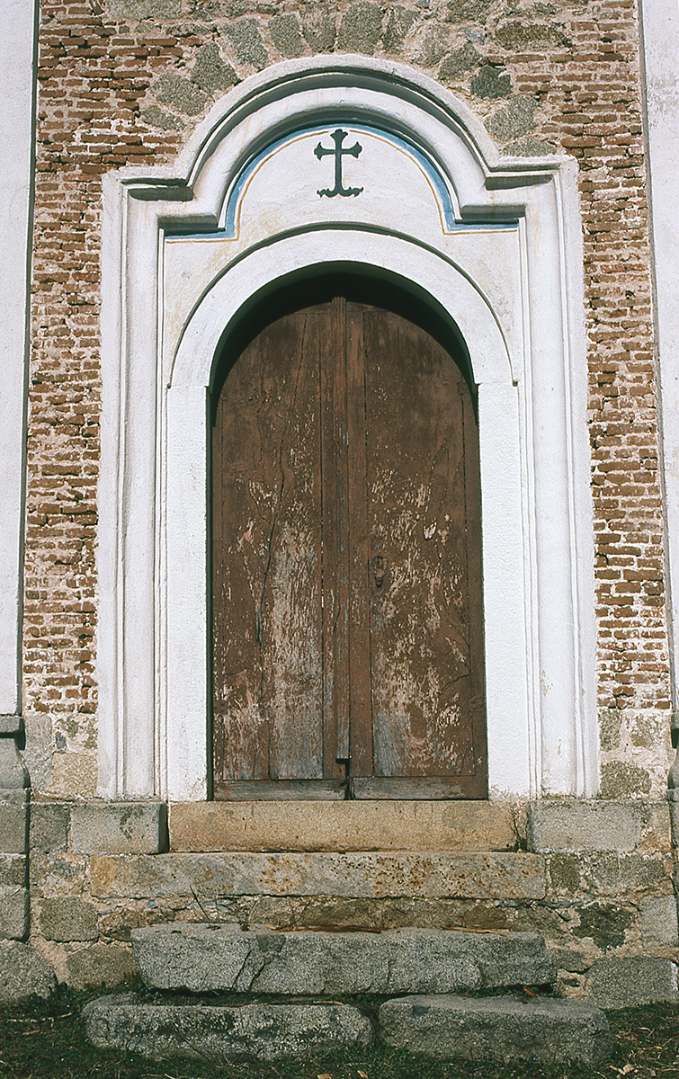 Church door, Kalofer