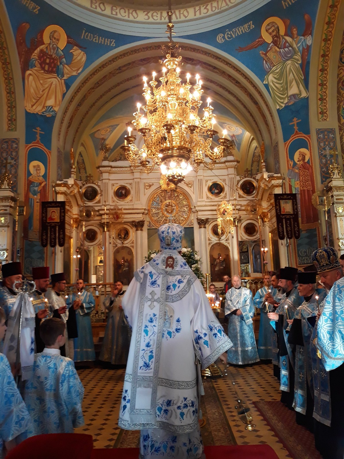 Białostockiej Ikony Matki Bożej