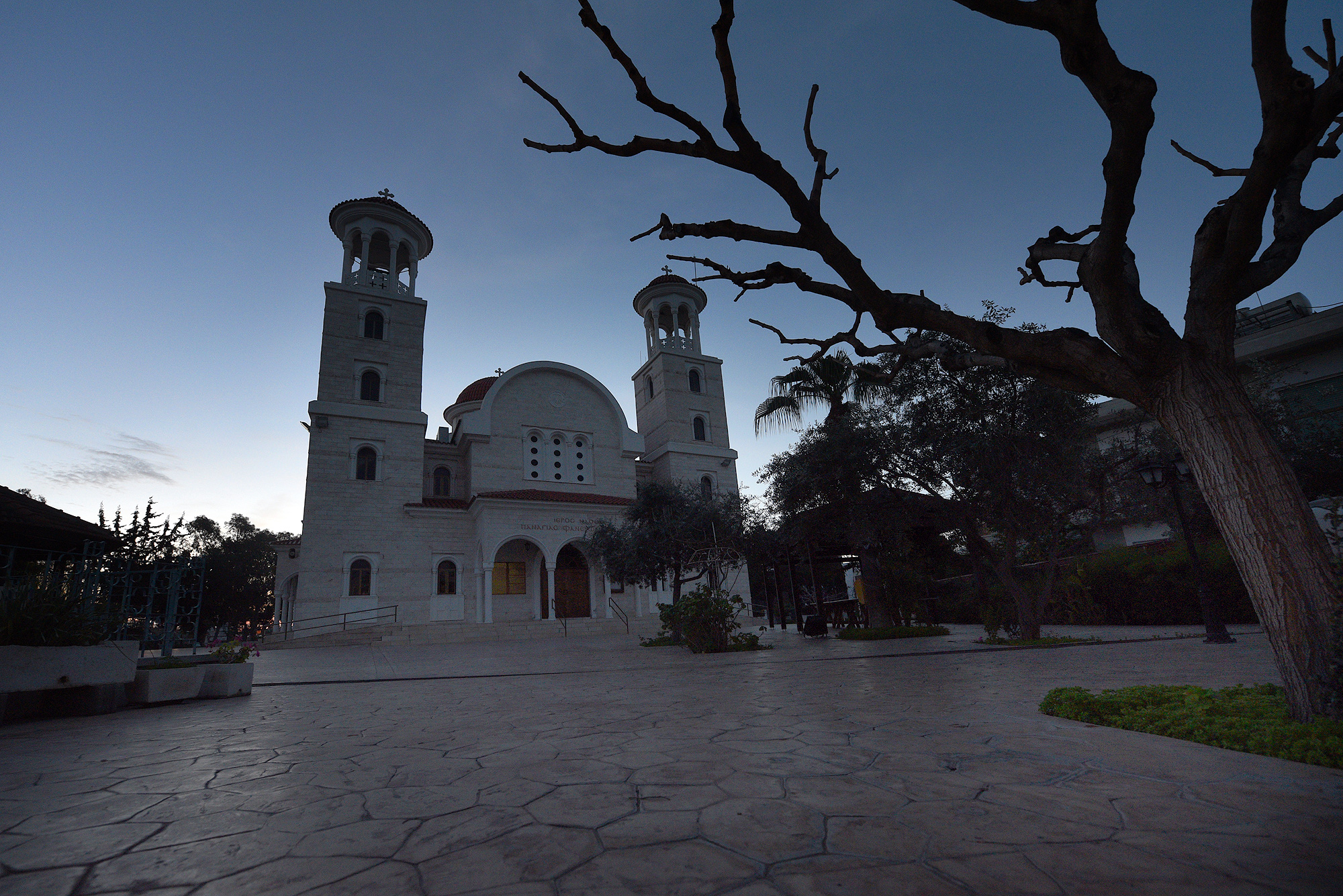 Panagia Faneromeni