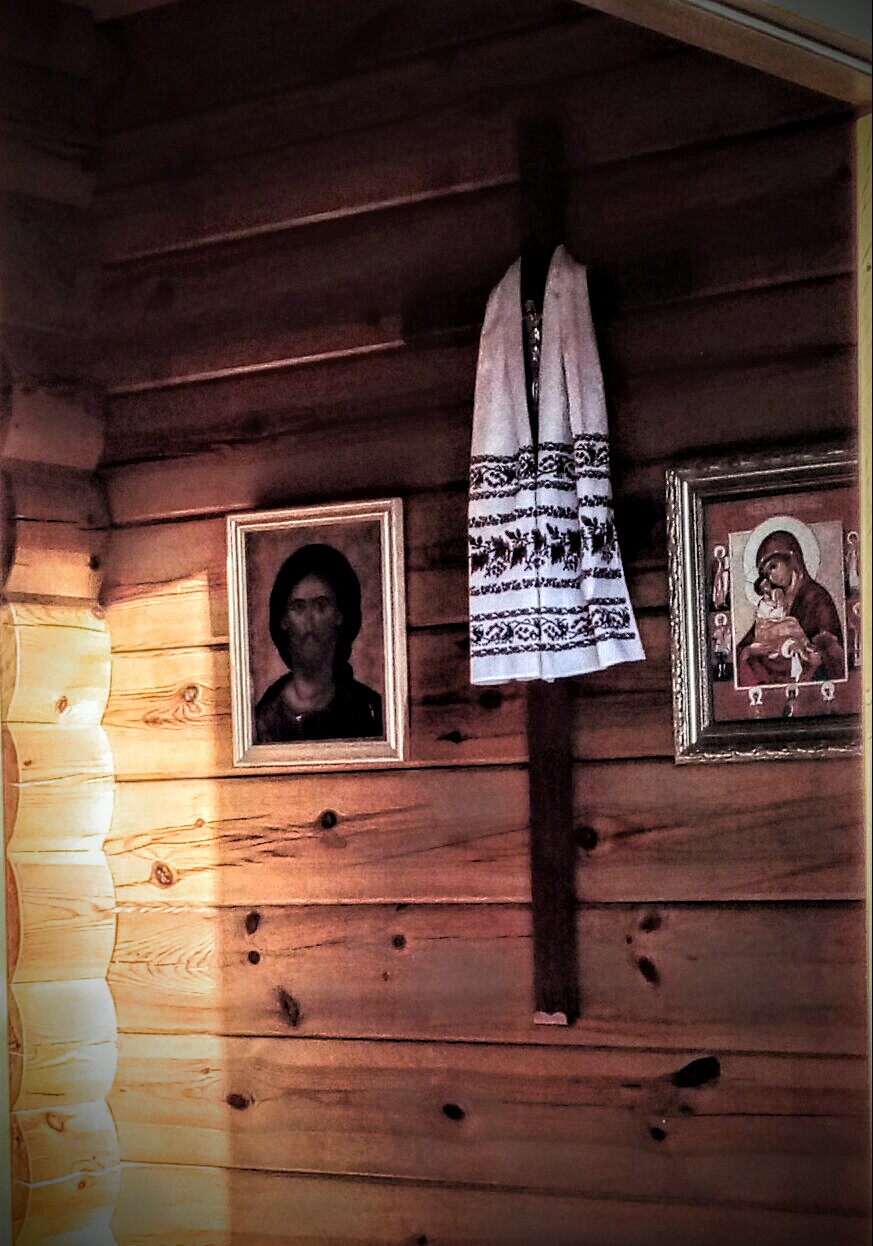 Łaźnie....