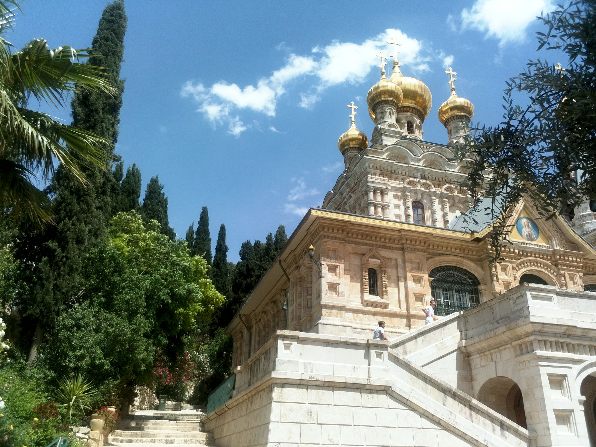 Russian Orthodox Monastery of St. Mary Magdalene