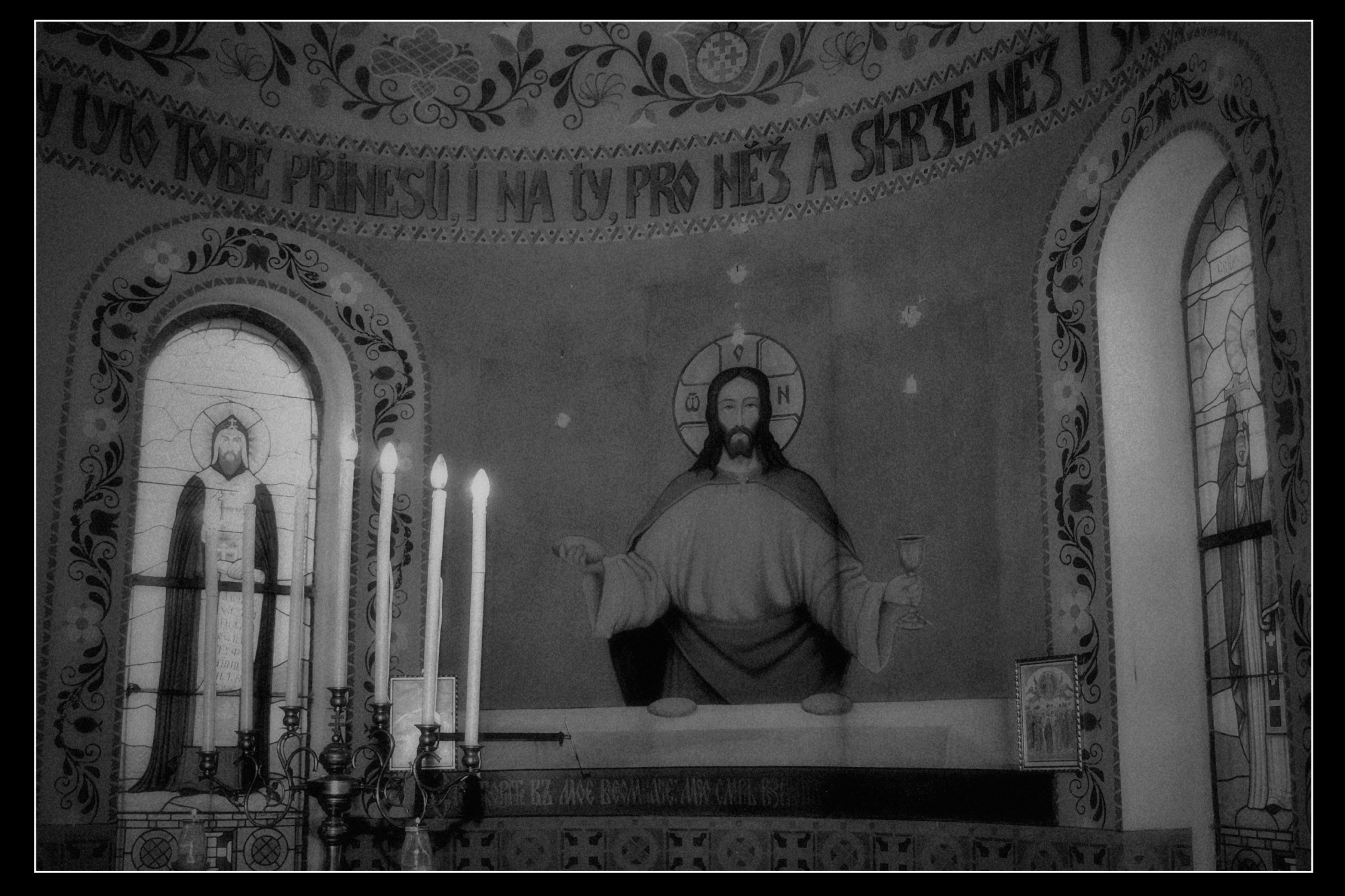 Church Chudobín inside