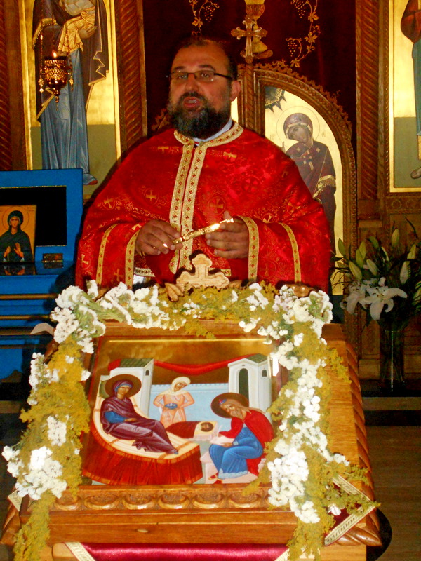 Беседа