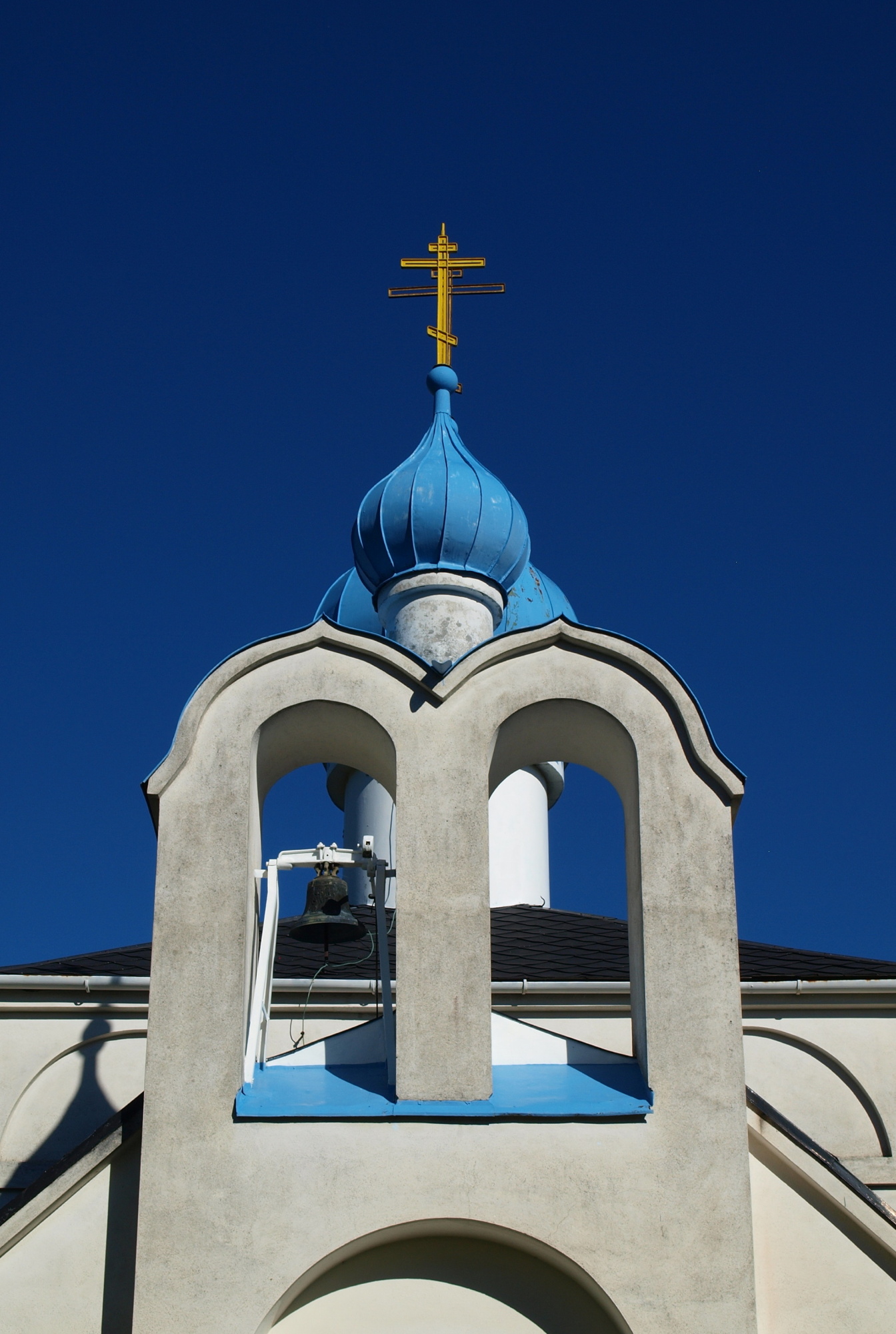 Střemeníčko