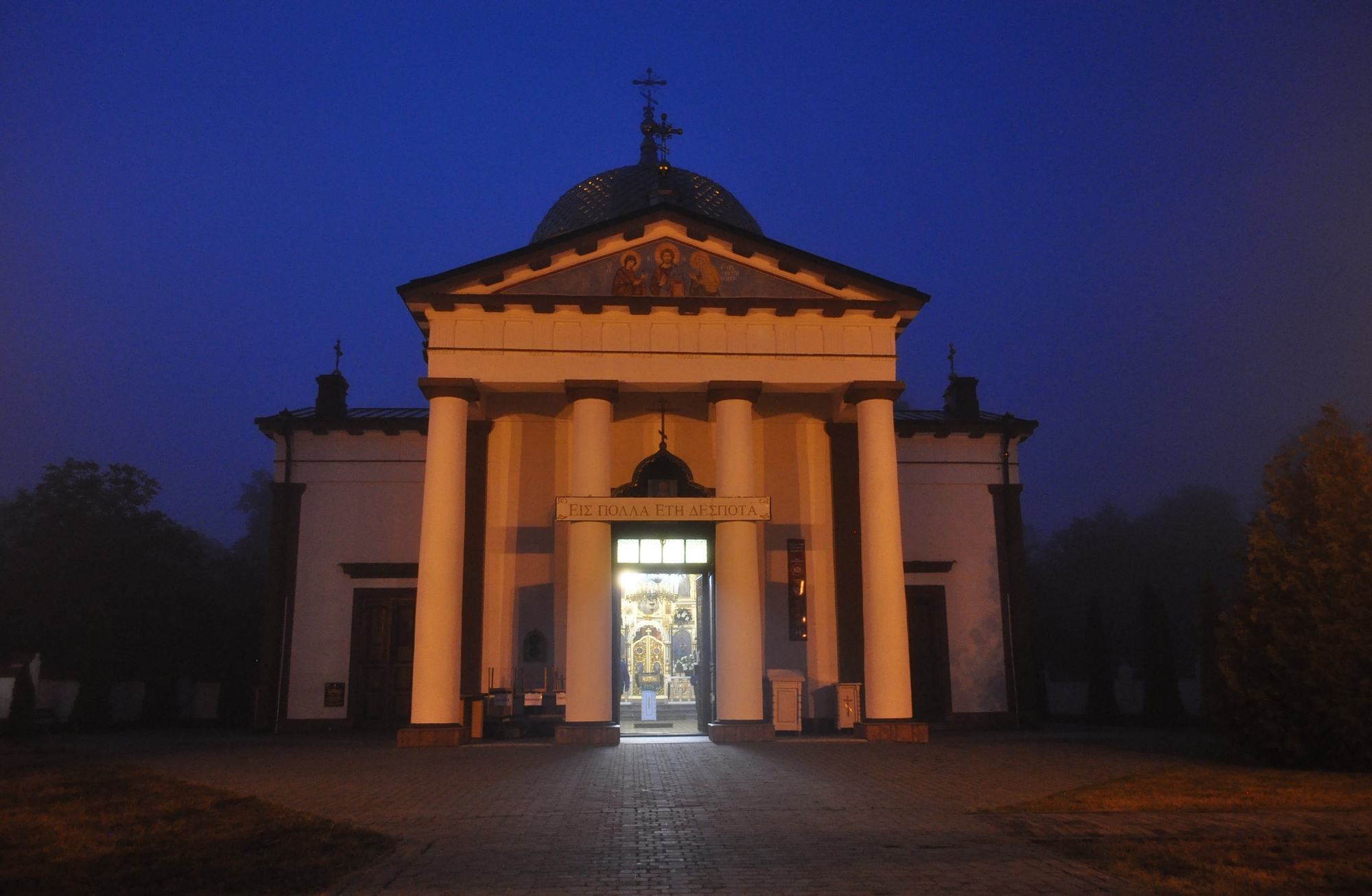 Monaster Świętego Onufrego w Jabłecznej