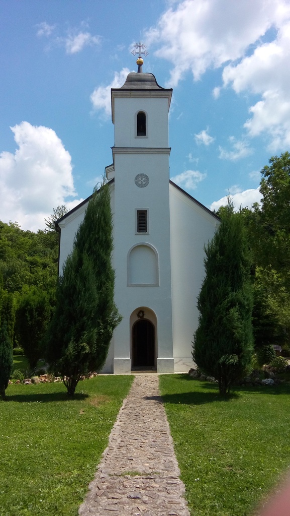 Манастир Петковица