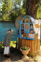 tolmargarita 
Святые страстотерпцы, молите Бога о нас! 
2018-06-10 14:02:06