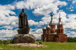 AlexG 
На истоке Волги 
51 
2018-06-19 09:56:02