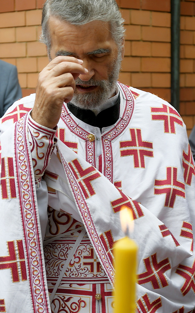 У име Оца...
