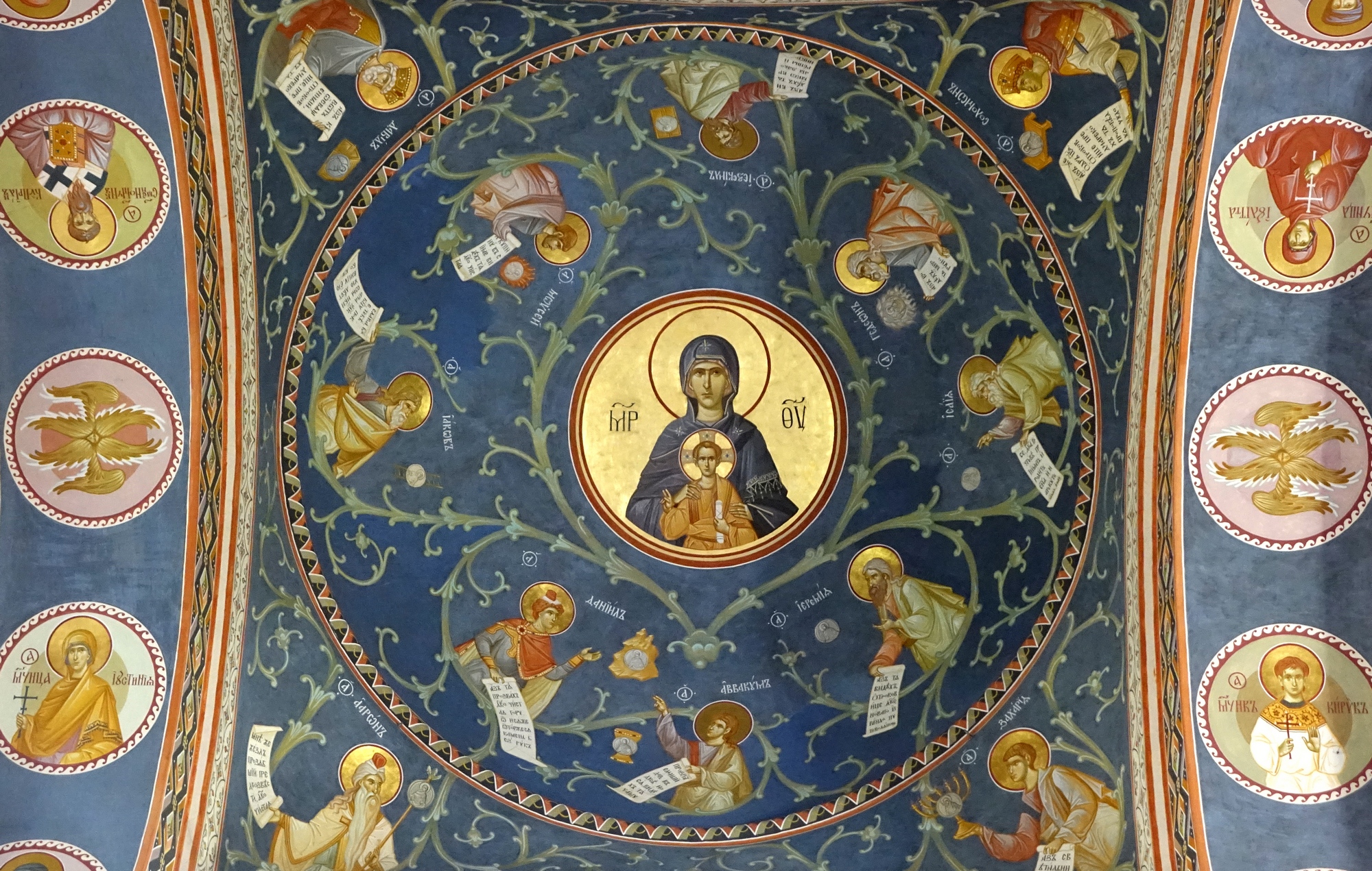 Kovil monastery - fresco in the main church